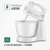 Batedeira B-44-W 400w 3V 1TIG Mondial Branca